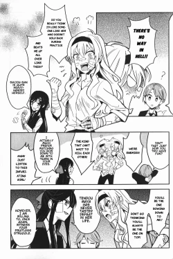 Page 5 of Alpha X Alpha