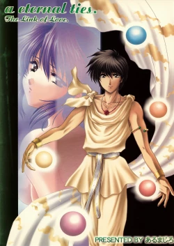 Page 48 of Tensonkourin