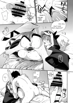 Page 15 of Melt ga Kanjinai Hon λ | λ Melt Can't Feel Anything