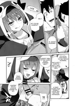 Page 5 of Melt ga Kanjinai Hon λ | λ Melt Can't Feel Anything