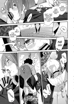 Page 7 of Melt ga Kanjinai Hon λ | λ Melt Can't Feel Anything