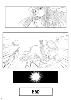 Page 32 of Afuredasu Kimochi