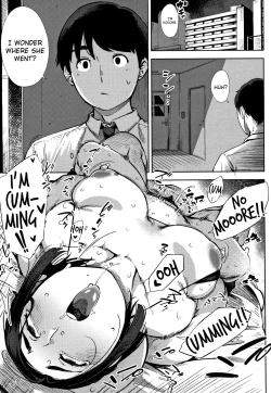 Page 25 of #UraTsuma