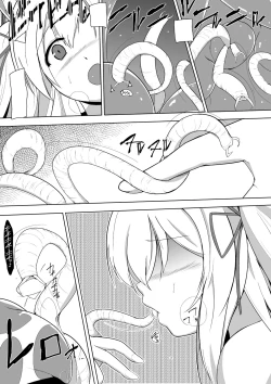 Page 1 of Bekken Neta 2