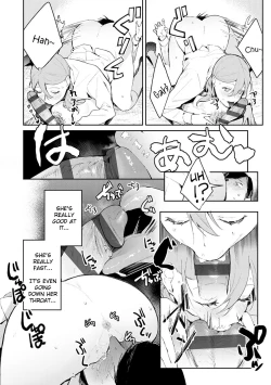 Page 14 of Hatsujo Approach 2-wa