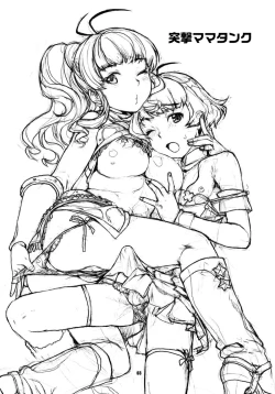 Page 2 of Totsugeki Mama Tank | Charging Mama-tank