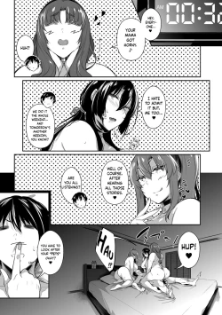 Page 11 of Takamine-ke no Sanrinsou+| The Three Flowers of The Takamine House+