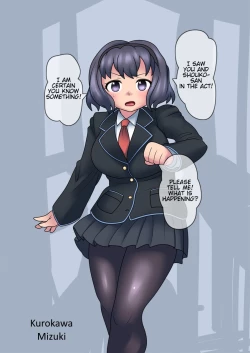 Page 13 of Cool Bishoujo Remodeling Ch6・Coworkers ■ Classmates Remodeling Edition