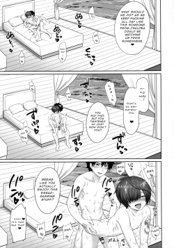 Page 18 of Natsu no Kotou de Futarikiri