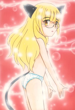 Page 48 of EruEru 34 FINAL