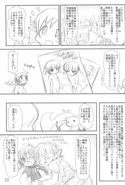 Page 35 of Langue de Chat