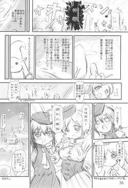 Page 38 of Langue de Chat