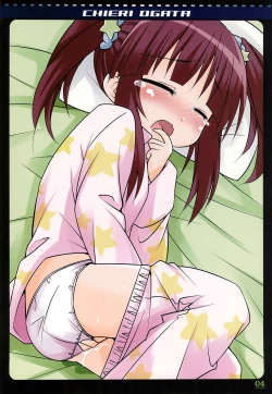 Page 4 of CINDERELLA NOTE