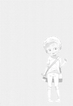 Page 6 of Hora, Onnanoko da yo.