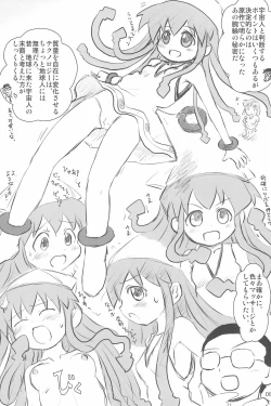 Page 87 of ND-special Volume 6