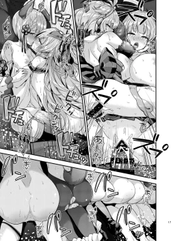 Page 55 of Ichinose Sairokushuu Sora