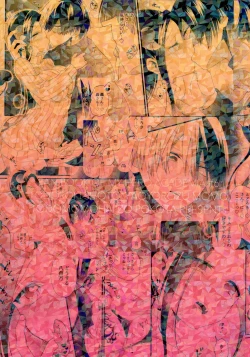 Page 2 of Succubus Momo to Sukebe suru