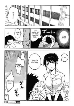 Page 26 of Momose wa Shiru | Momose Knows