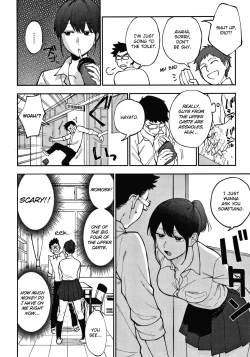 Page 2 of Momose wa Shiru | Momose Knows