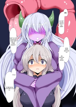 Page 6 of Kenzoku no Kessoku