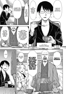 Page 9 of Saikyou Hikikomori Onzoushi no Torokeru Konkatsu Harem | The TopHunting Harem Ch. 01-06