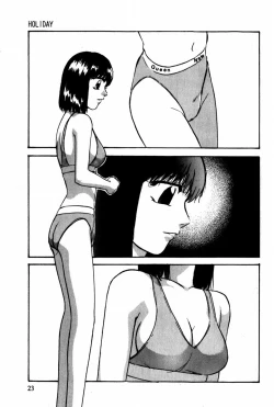 Page 24 of Tonjau Kokoro