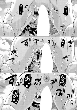 Page 361 of COMIC Mugen Tensei 2021-06