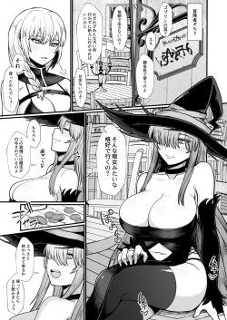 Page 1 of Isekai de Goblin ni Okasareru Yatsu 3