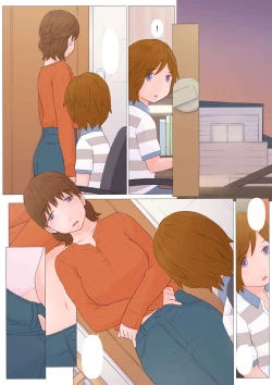 Page 7 of Koufuku na Jikan