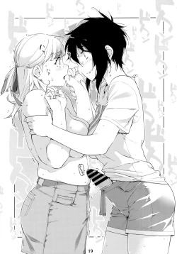 Page 18 of Otonano Omochiya Vol. 14