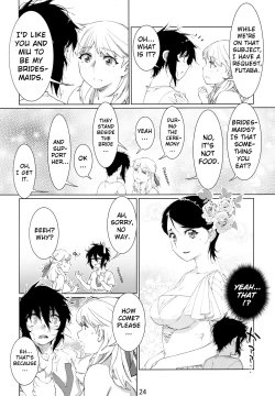 Page 23 of Otonano Omochiya Vol. 14