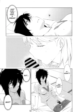 Page 4 of Otonano Omochiya Vol. 14