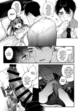 Page 24 of Netsu ni Ukasarete