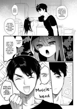 Page 46 of Netsu ni Ukasarete