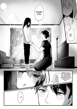 Page 47 of Netsu ni Ukasarete