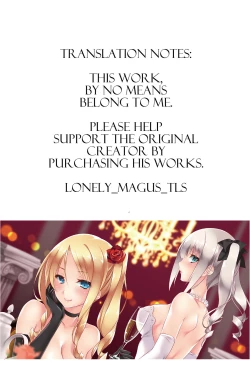 Page 19 of Mental Out de Echi Echi