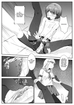 Page 12 of After-school Feet Rape