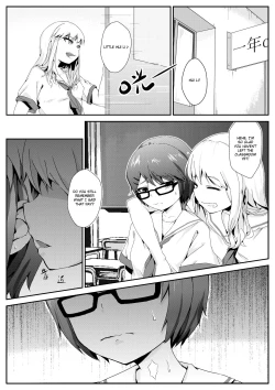 Page 2 of After-school Feet Rape