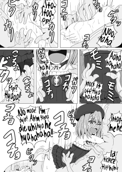 Page 11 of Helena Joshi o Kochokocho Suru dake | Just Tickling Madame Helena