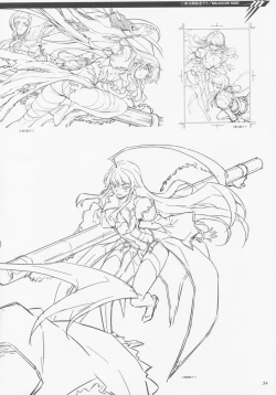 Page 34 of CROSS MAKE 2009