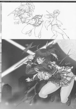 Page 49 of CROSS MAKE 2009