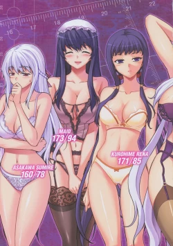 Page 5 of CROSS MAKE 2009