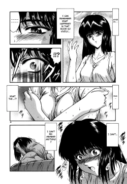 Page 93 of Guilty Sacrifice7