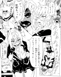 Page 4 of Moto Danshi no Kata ga Fera wa Umai