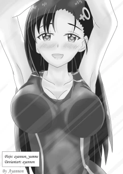 Page 26 of Lots of Love at the Club.