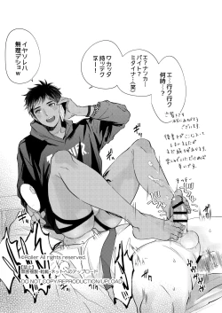 Page 29 of Sensitive - Monochro Rakugaki Matome