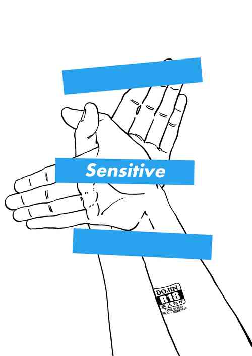 Download Sensitive - Monochro Rakugaki Matome