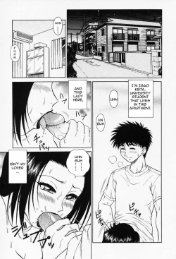 Page 10 of H na Onegai | Sex Please Ch. 110