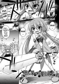 Page 1 of Ochihateru Mahou Kenshi | Utterly Fallen Magic Swordswoman