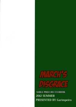 Page 18 of Ryoujoku no March | March's Disgrace